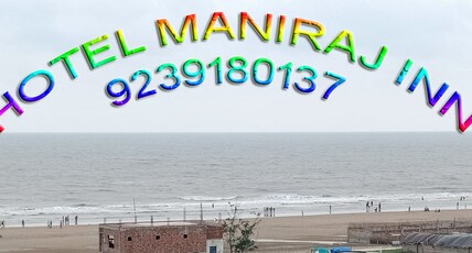 Hotel Maniraj Inn Room Type - Superior Triple Room