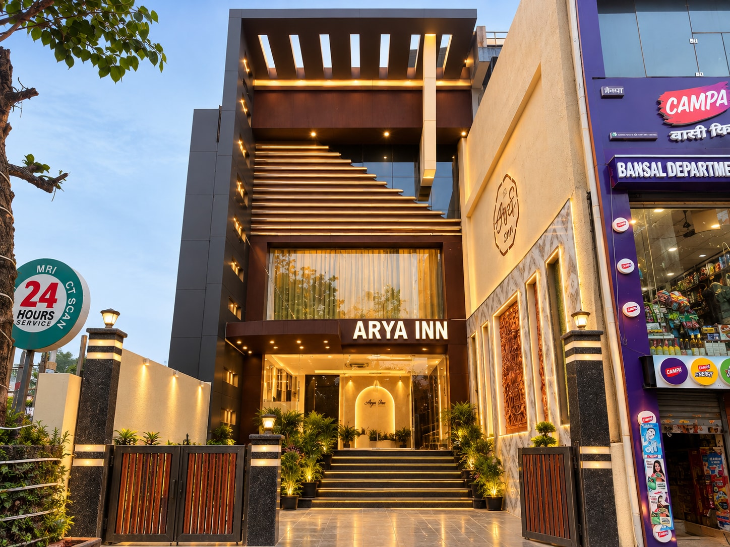 Arya Inn - Tap to explore photos