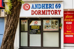 Address of Andheri 69 Dormitory