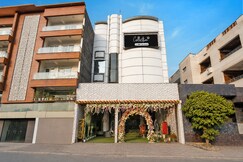 Address of Collection O Sector 5 Ghaziabad Formerly Five Seas