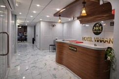 Hotel Vihaana