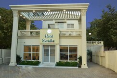 Hotel Suvidha