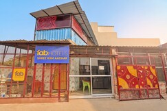 FabHotel Shree Ram Aadhar