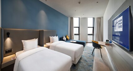 Holiday Inn Express SHENZHEN NORTH STATION Room Type - Specialty Room