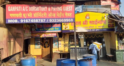 Ganpati PG, Dormitory and Rooms (Male Only) Room Type - NON AC Dormitory Bed