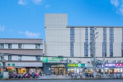 Holiday Inn Express Shanghai Gubei