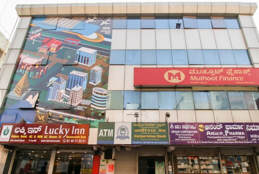 Hotel  Lucky Inn 