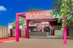 Nnew Paradise Hotel