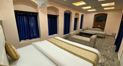 The Reverent Ganga Room Type - MAHARAJA ROOM CITY VIEW