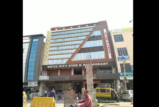 City Star Hotel