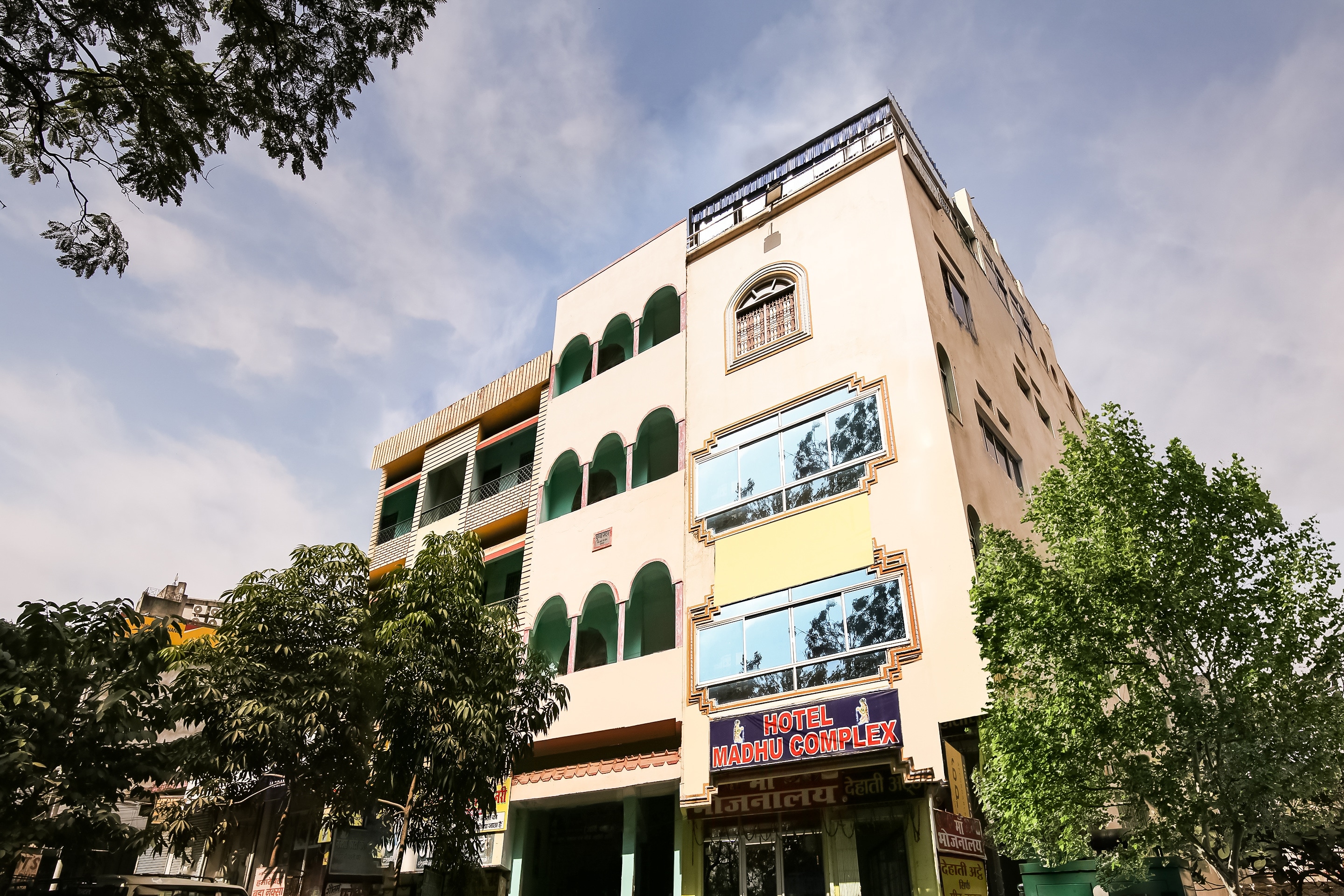 Hotel Madhu Complex, Deoghar - Tap to explore photos