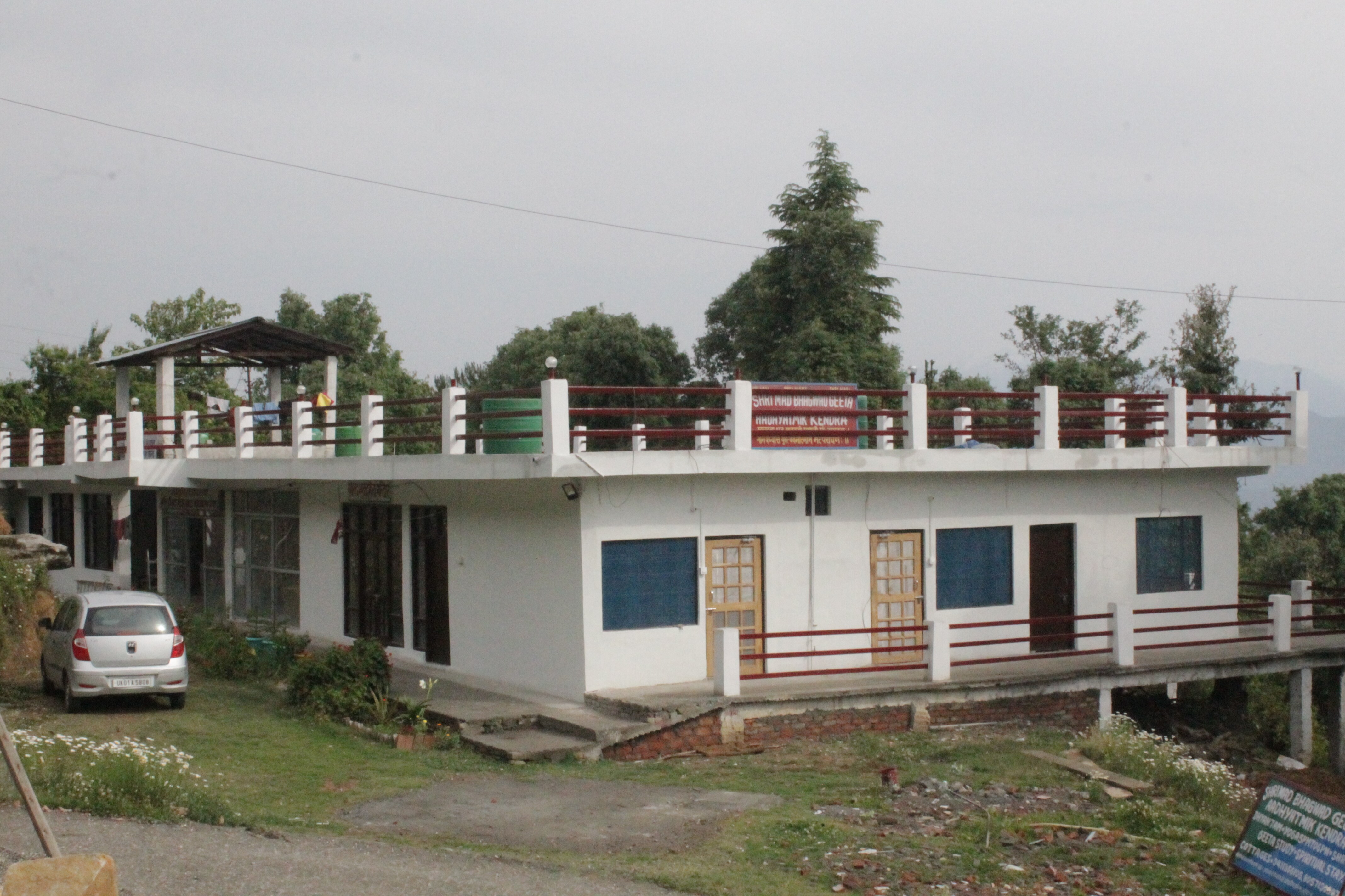 HIMSHIKHAR - Tap to explore photos