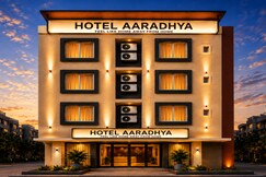 Photos of Hotel Aaradhya