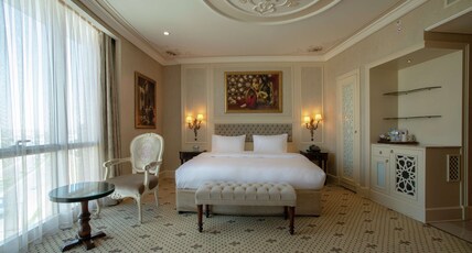 DoubleTree by Hilton Gaziantep Room Type - KING GUEST ROOM