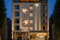 Signum Tathastu Boutique Hotel - Haridwar