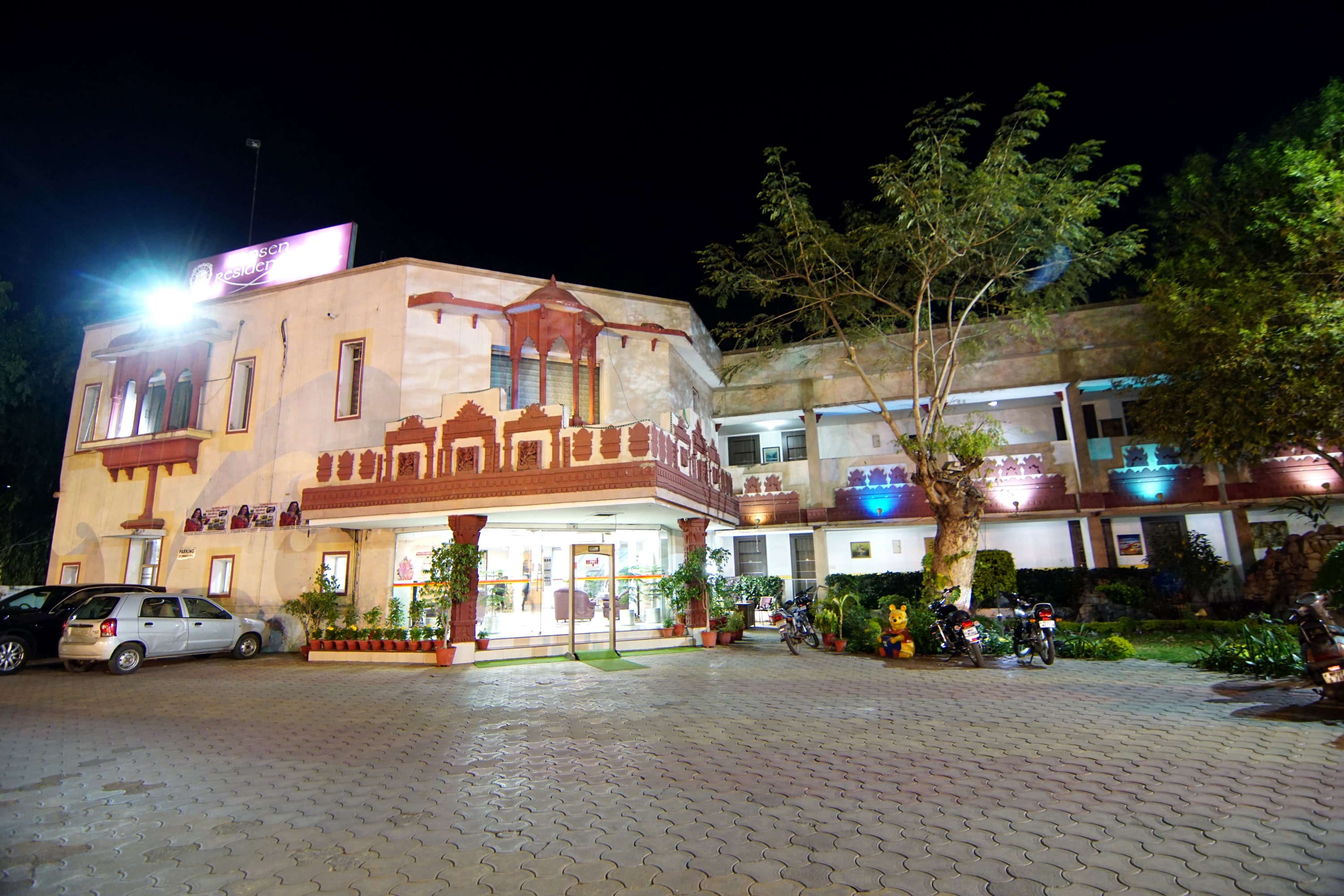 MPT Tansen Residency, Gwalior (500 mts from Bus Stand) - Tap to explore photos