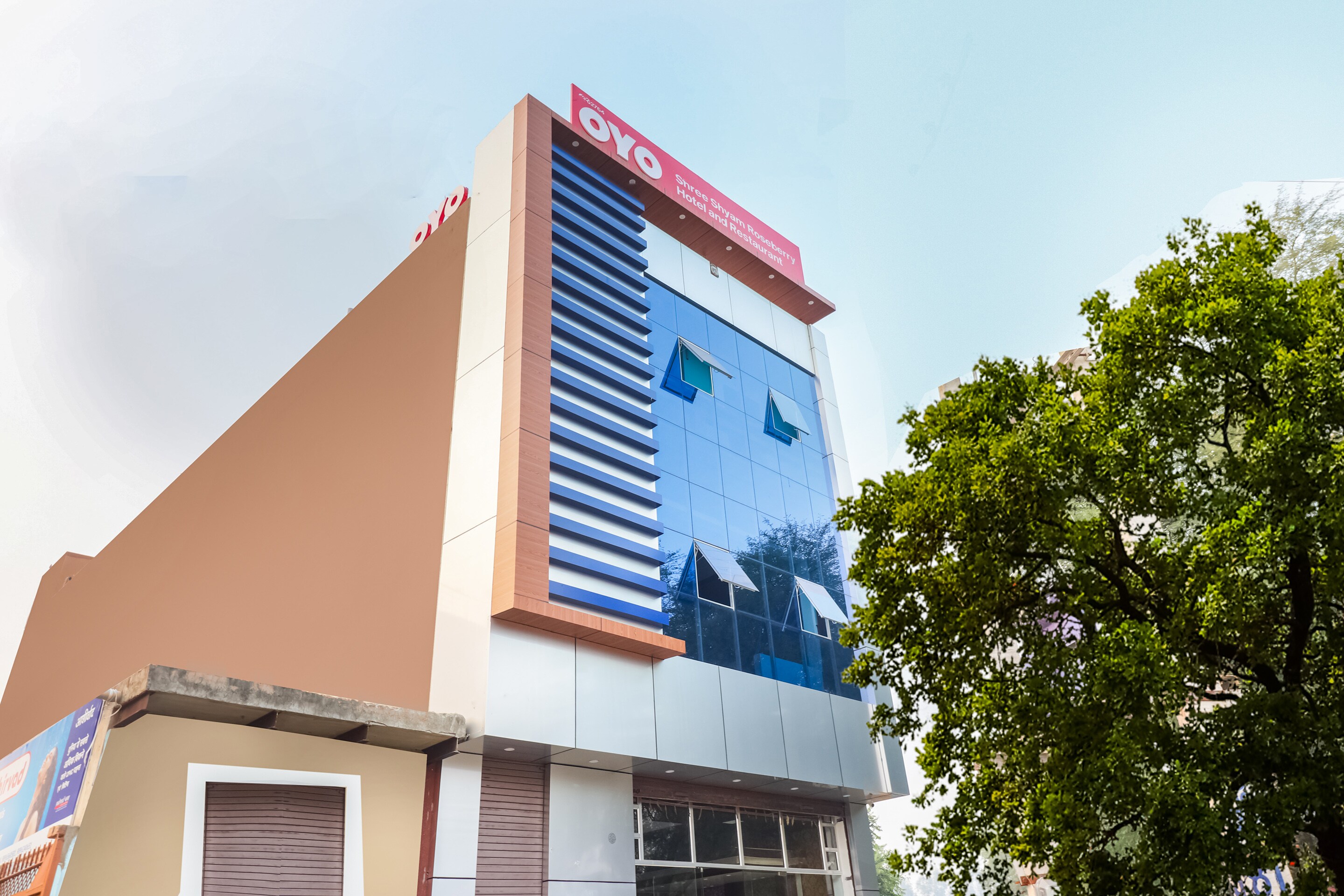 Hotel O Shree Shyam Roseberry Hotel And Restaurant - Tap to explore photos