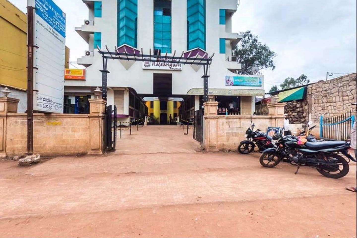 Hotel Rajsangam International - Tap to explore photos