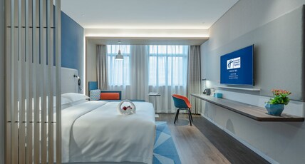 Holiday Inn Express CHANGSHA SOUTH RAILWAY STATION Room Type - 1 King Standard