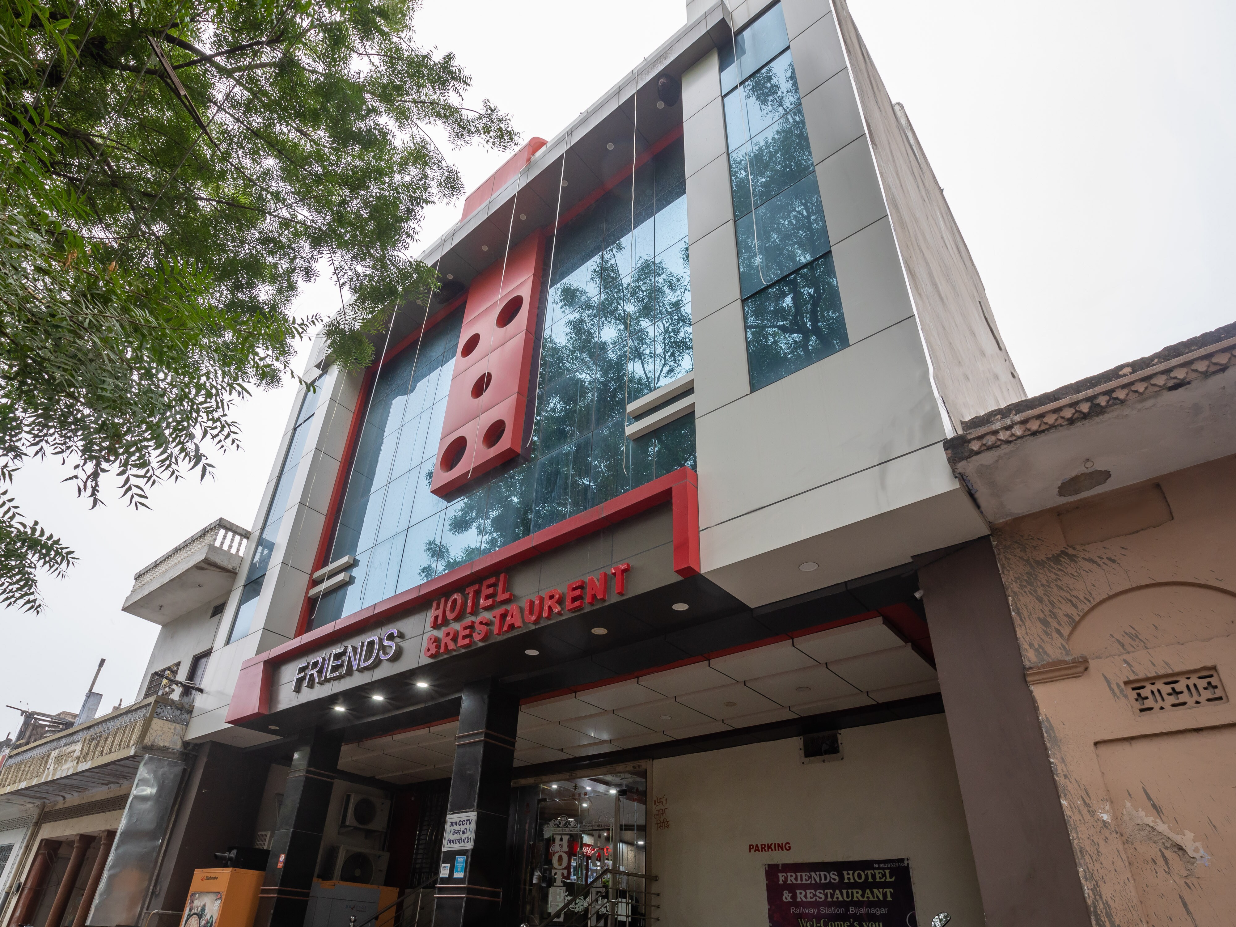 friends hotel & restaurant, 75kms from Ajmer - Tap to explore photos