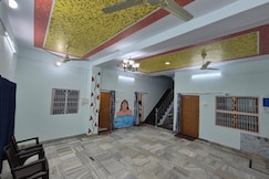 Uma Ganga Paying Guest House