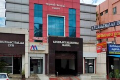 Arunaachalaa Inn