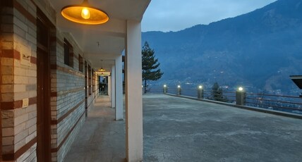 Cliffside Hotel and Cafe Room Type - Deluxe Common Terrace Room (Valley View) Cliffside Hotel and Cafe Room Type - Deluxe Common Terrace Room (Valley View)