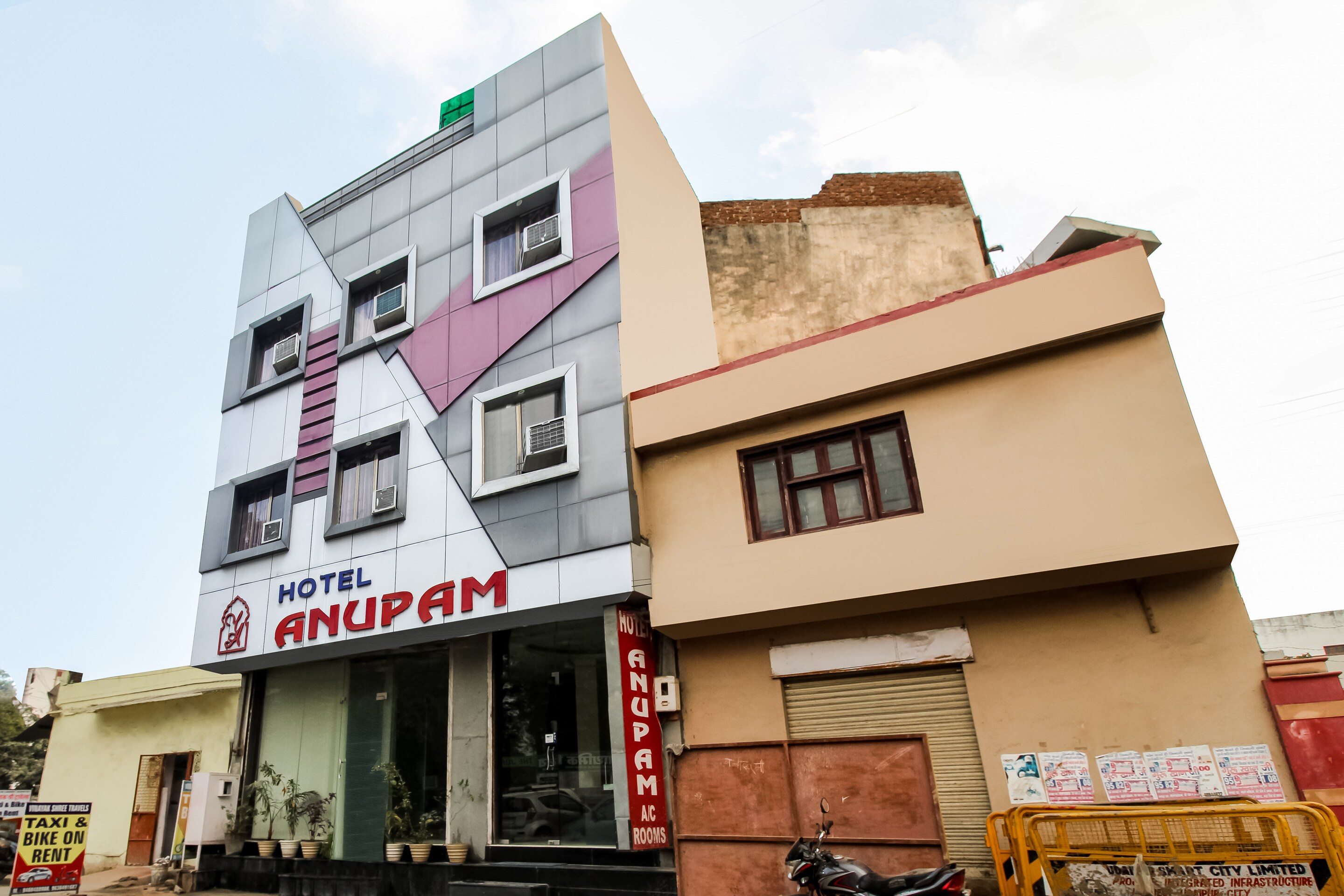 Hotel O Anupam - Tap to explore photos