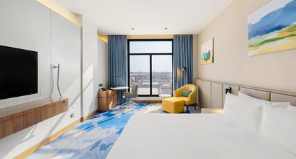 Holiday Inn Riyadh the Business District, an IHG Hotel Room Type - 1 King Standard