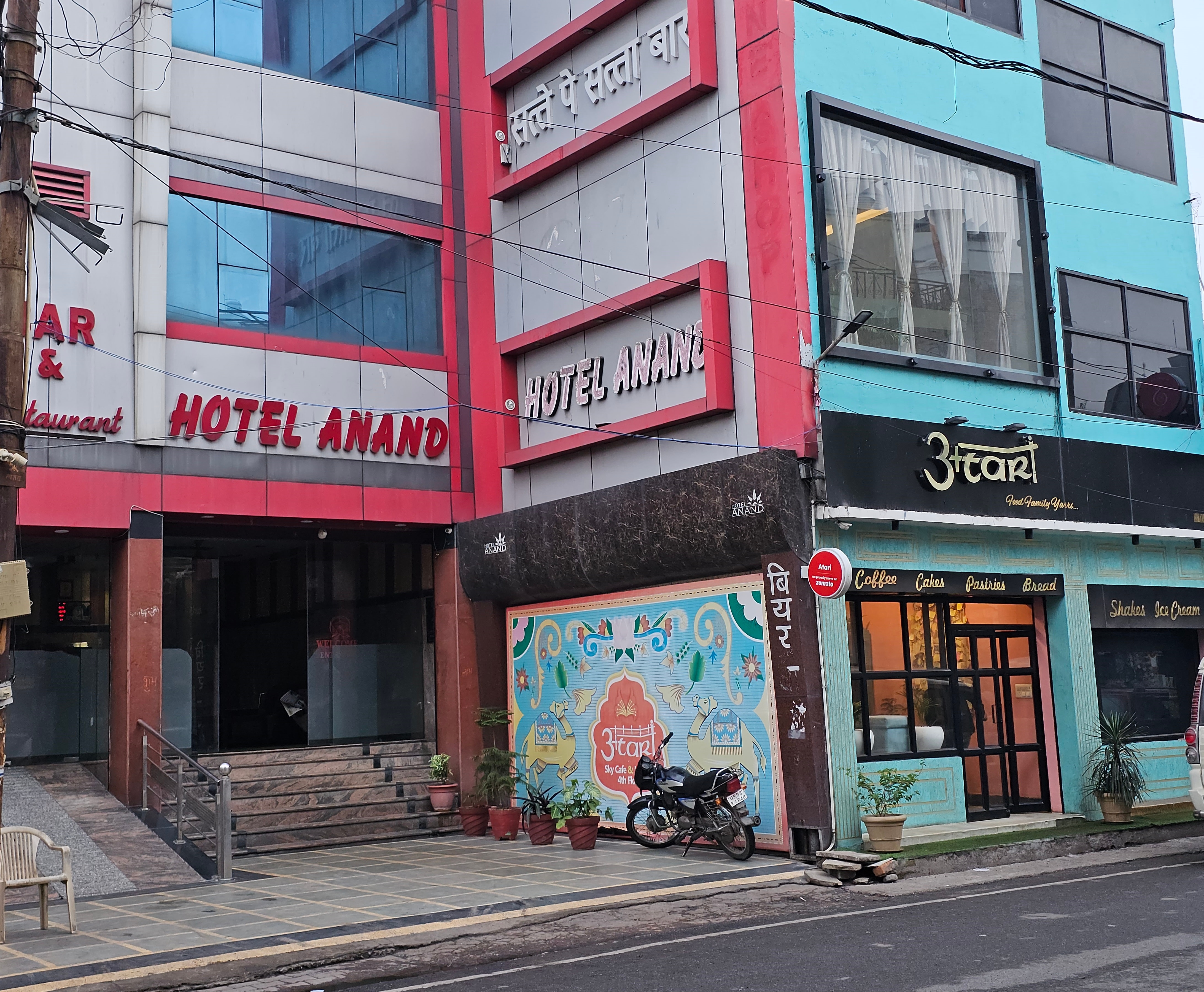 Hotel Anand -1.5km from Jhansi railway station - Tap to explore photos