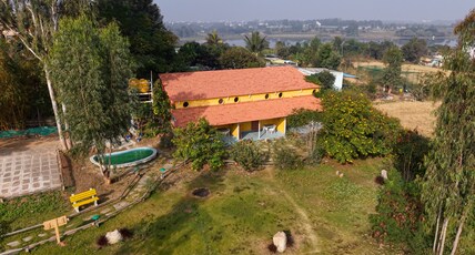 Boond - Family Villa With Private Plunge Pool Room Type - Boond - Family Cottage With Private Plunge Pool