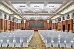 Crowne Plaza ZHENJIANG 