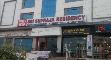Sri Supraja Residency Room Type - Deluxe Room with AC | Free WiFi | Smart TV (Double)