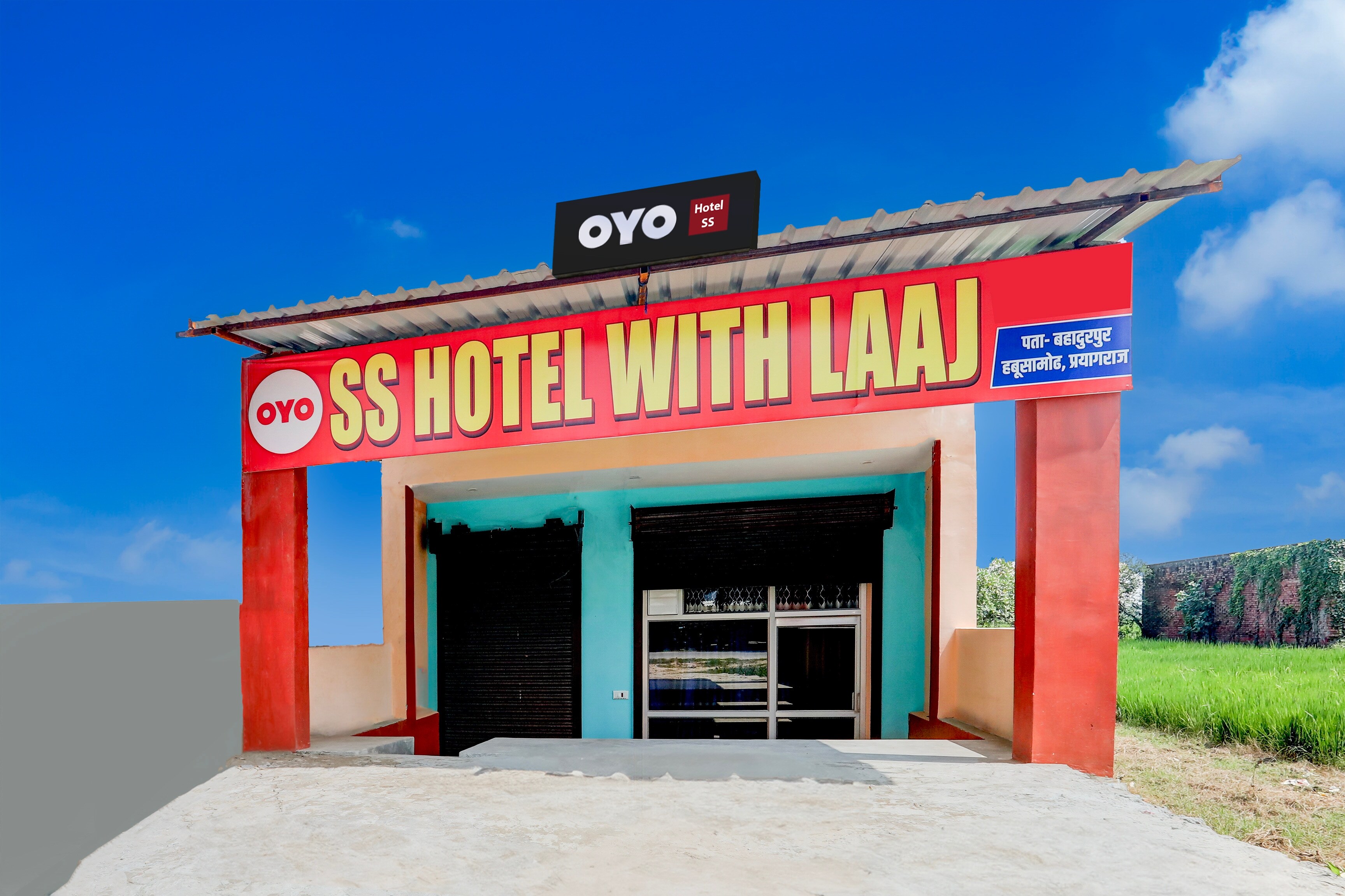 Hotel O SS Hotel With Laaj - Tap to explore photos