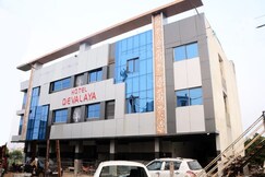 HOTEL DEVALAYA