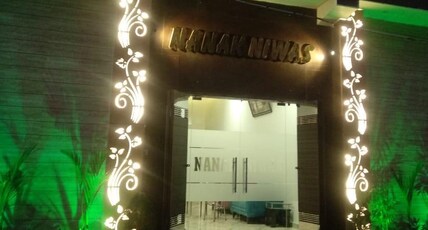 Nanak Niwas- A Comfortable Stay Room Type - Two Bedroom Suite