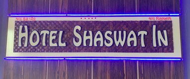 Sashvat Inn