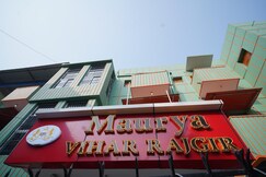 Hotel Maurya Vihar Rajgir