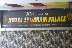 HOTEL SHUBHAM PALACE