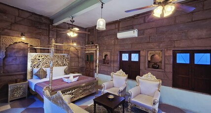 Amritara Manak Haveli Room Type - Golden Suite