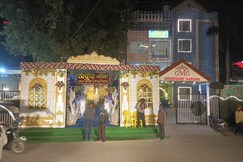 Ghunghat Garden