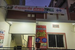 Shree Mahakallok Homestay