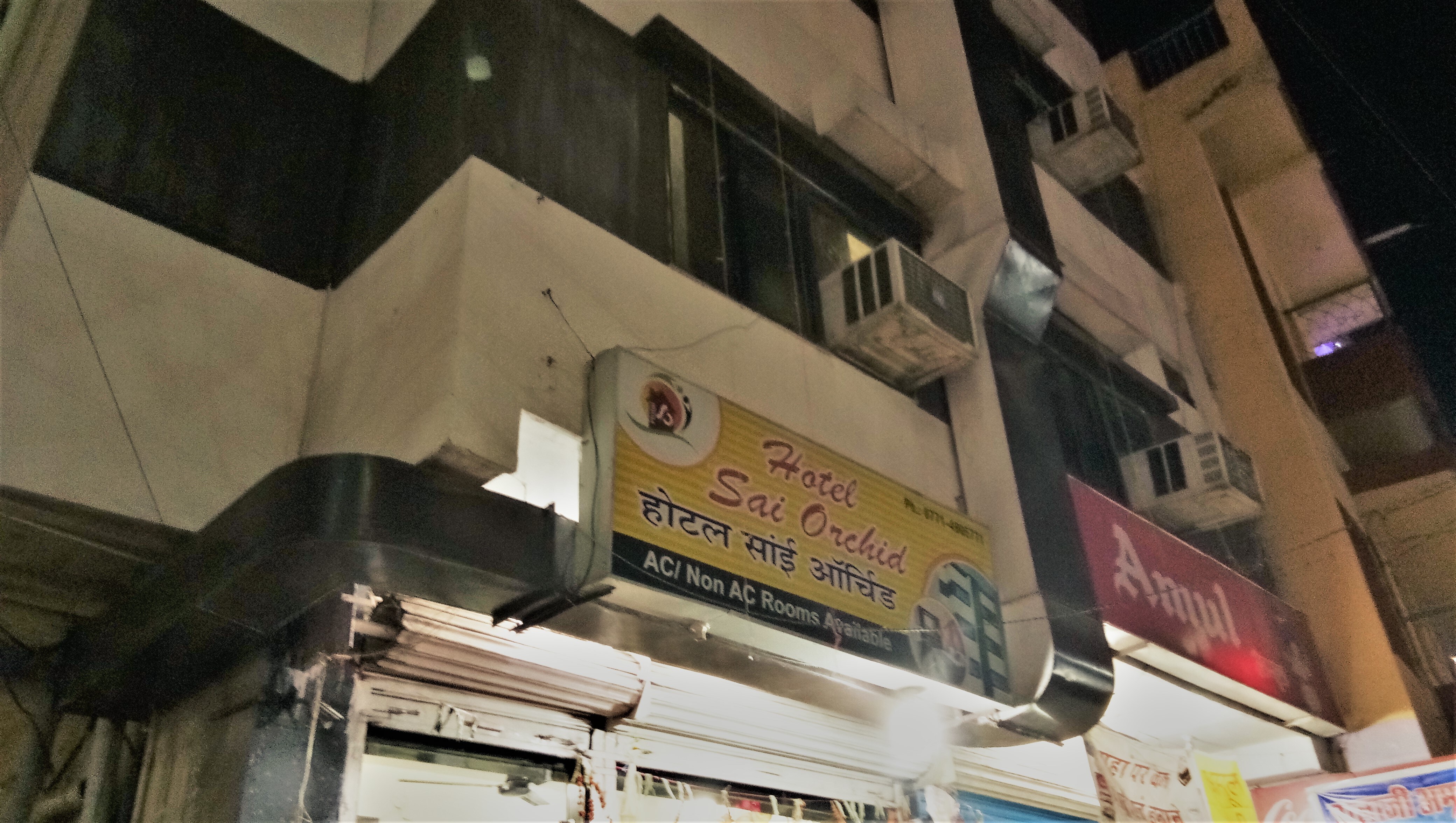 Hotel Sai Orchid - Tap to explore photos