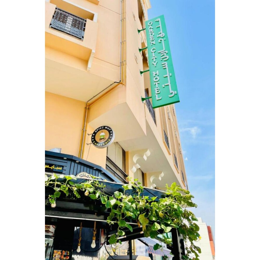 Garden City Hotel - Tap to explore photos