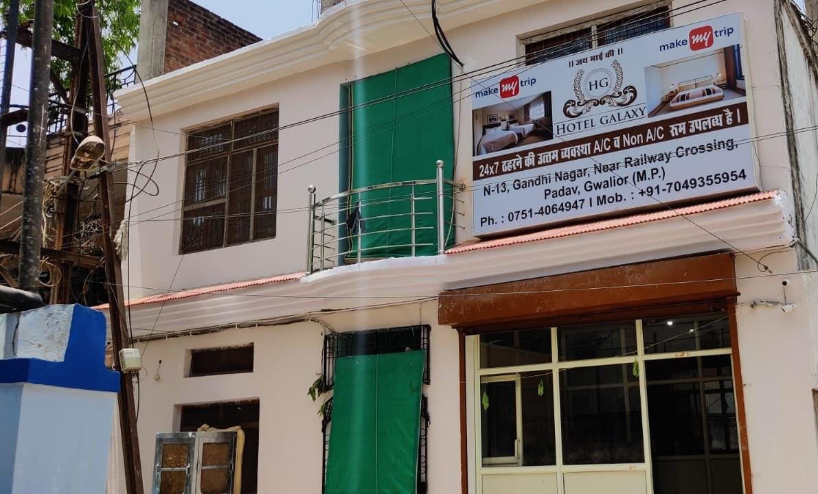 Hotel Galaxy - Tap to explore photos