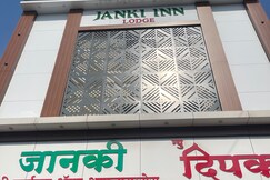 Address of Janki Inn