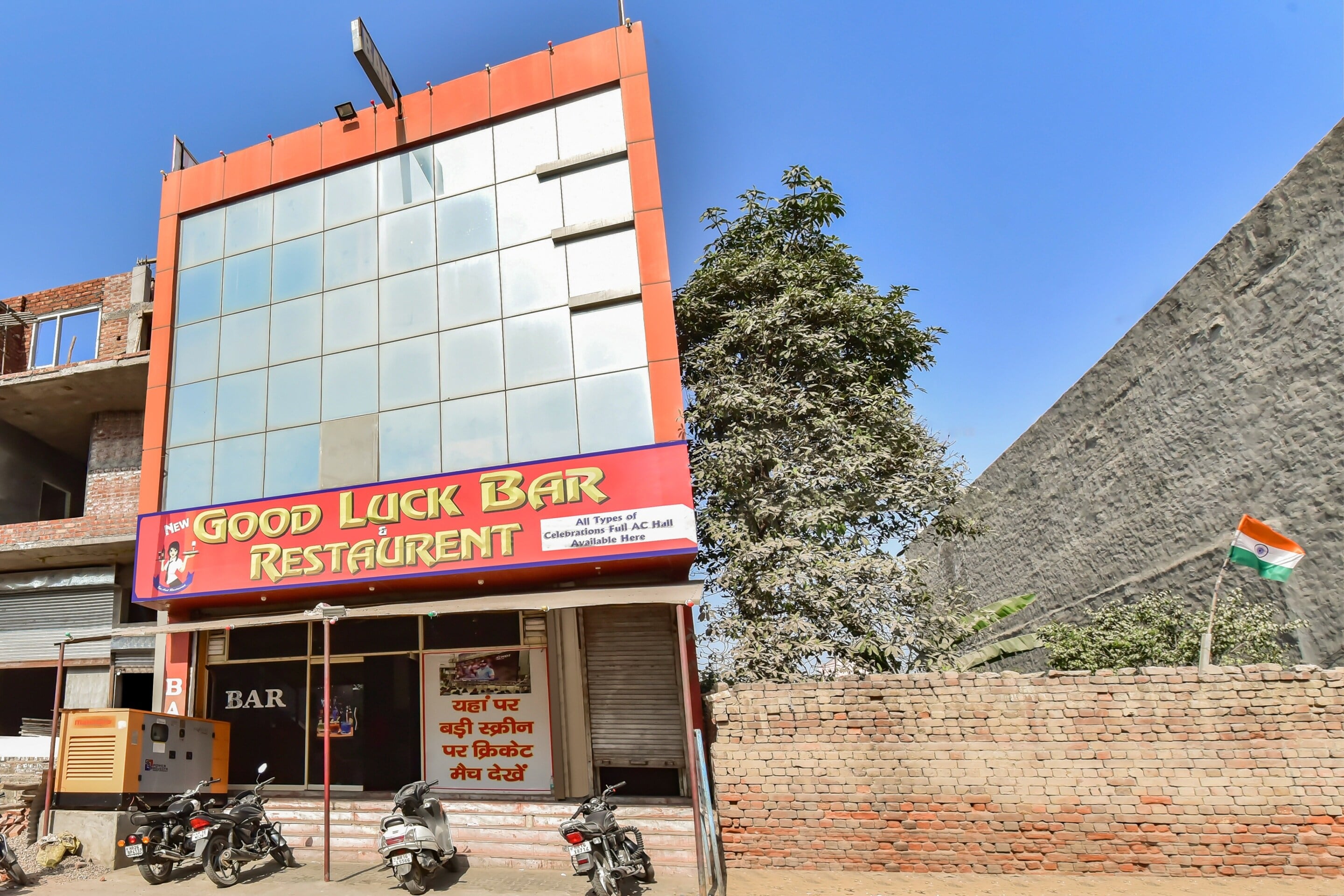 Hotel O Jannat - Tap to explore photos