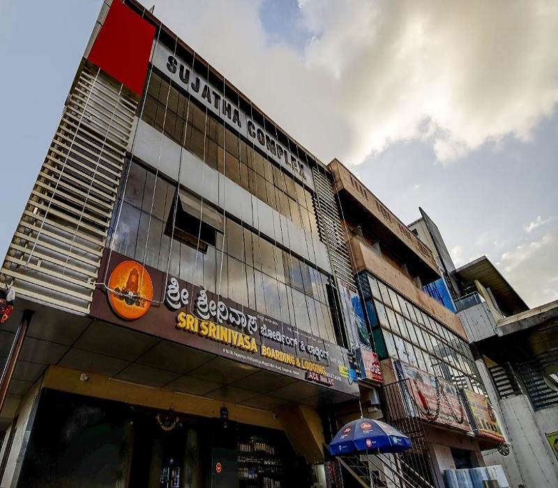 Sree Srinivasa Boarding and Lodging - Tap to explore photos