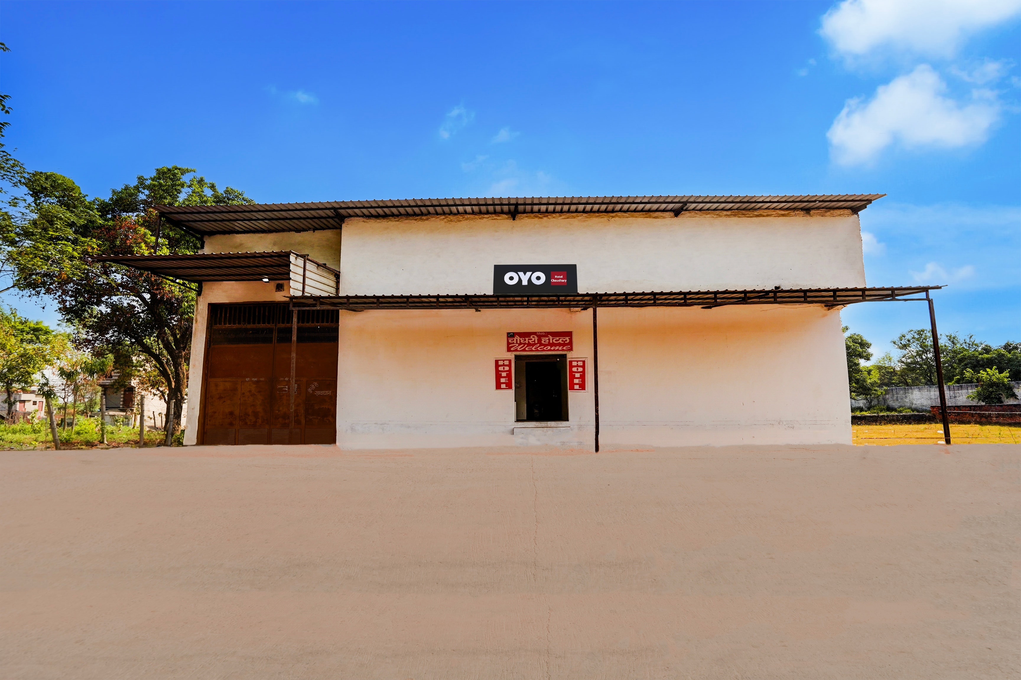 Hotel O Chaudhary Hotel - Tap to explore photos