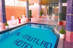 Al Mutlaq Hotel